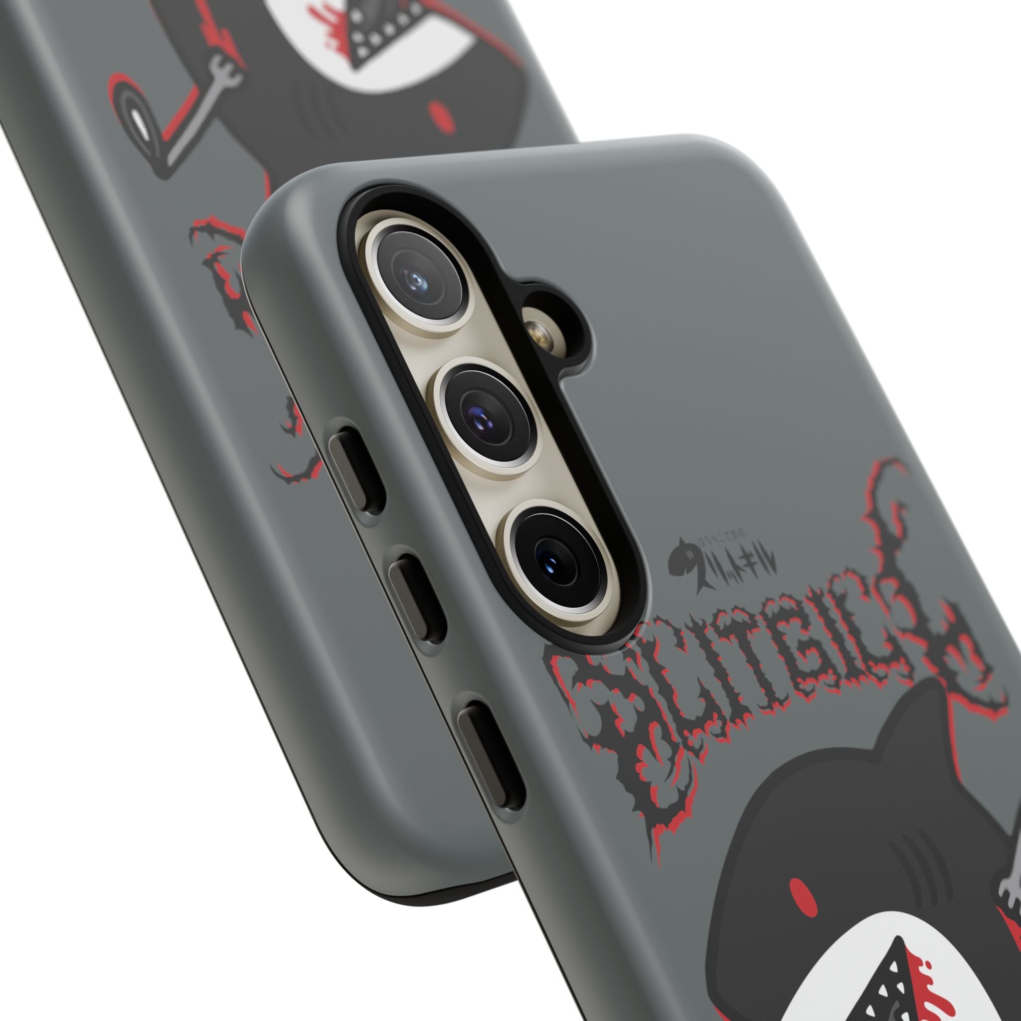 Slit Gill Phone Case